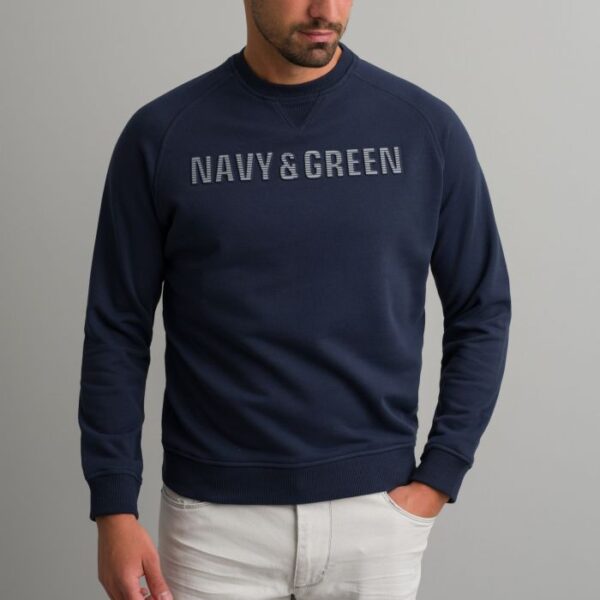 Navy & Green Μπλούζα Φούτερ Λαιμόκοψη