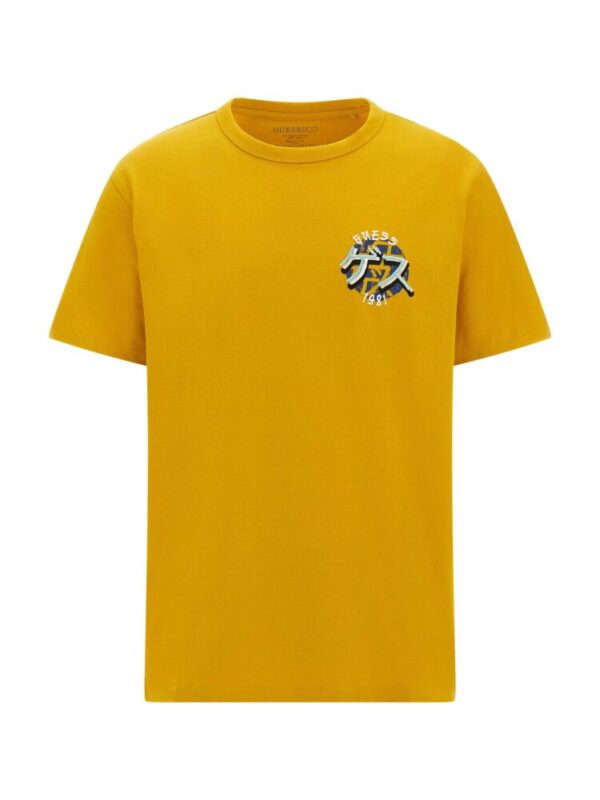 Guess Ανδρικό T-shirt Κίτρινο/Μουσταρδί με Κέντημα Μπροστά και Πίσω